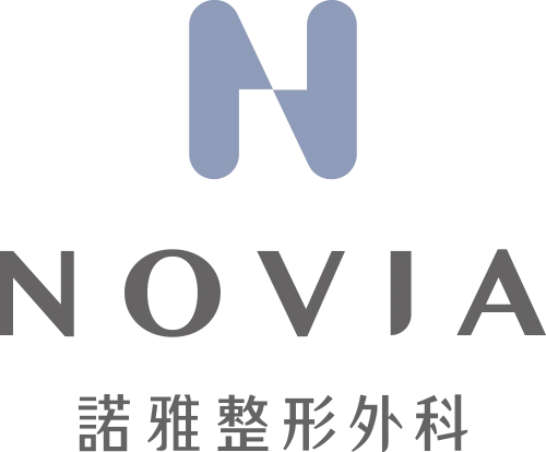 諾雅整形外科診所